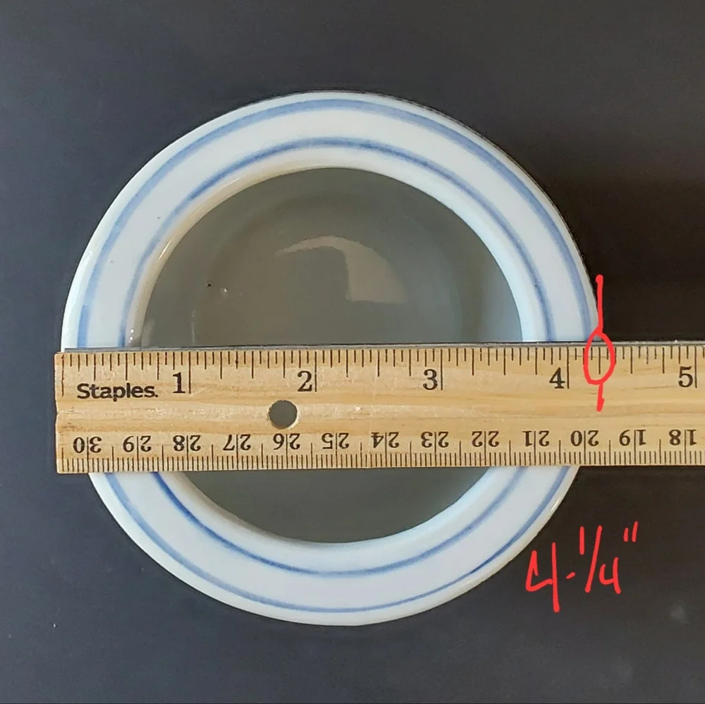 VINTAGE Chinese Ceramic Vase - Picture 7 of 8